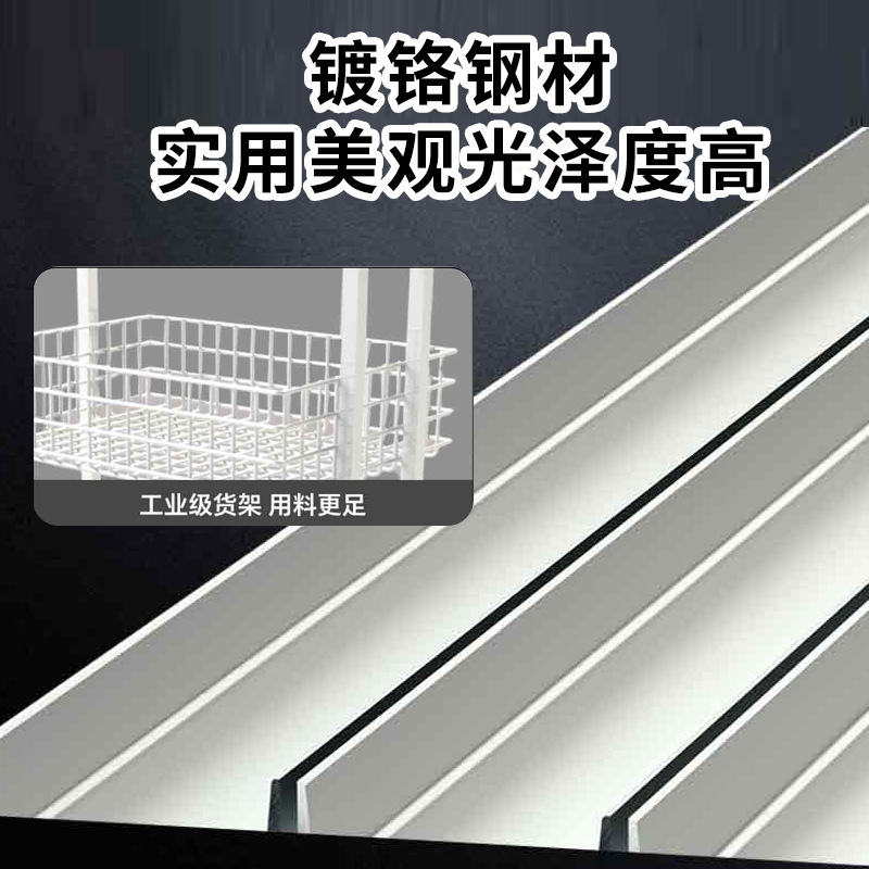 名创三层促销小货架化妆品店铺展示架移动置物架商超可移动带滑轮|undefined