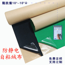 ���o늽q��ճ�q�� ���汳�z���Z�q���D��q�� �S��ֱ�N