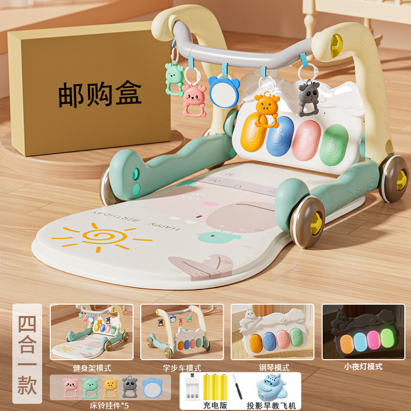 [cartoon hippopotamus] mail order box + charging + projection plane