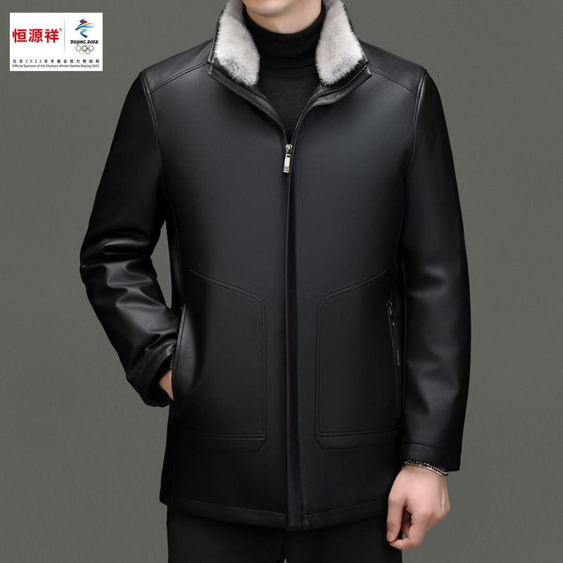 Hengyuanxiang down jacket men's mid-length mink fur collar detachable liner leather trench coat middle-aged sheepskin coat