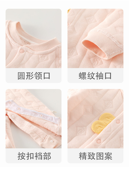Children's demi-season thermal underwear