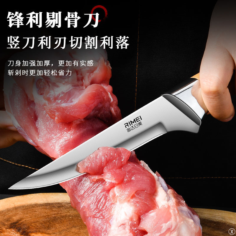 Cuchillo de corte de hueso de cocina Jinda Rimei cuchillo de corte comercial de carne de ganado cuchillo de corte de cerdo de corte de acero de alto carbono