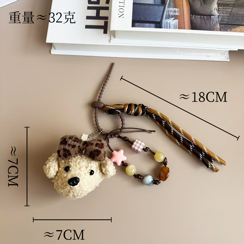 Ins adorable arco peluche osos colgante cadena de cuentas llaveros bolsos colgante accesorios cadena de teléfono móvil al por mayor