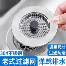 �N����ʽ���P�ˮ���^�V�Wˮ��ϴ�������w©ˮ����ͨ�ö�ˮ�w