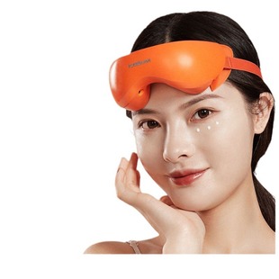 Factory Direct supply eye massager eye cream import beauty instrument hot compress eye protector micro steaming moisturizing eye beauty instrument