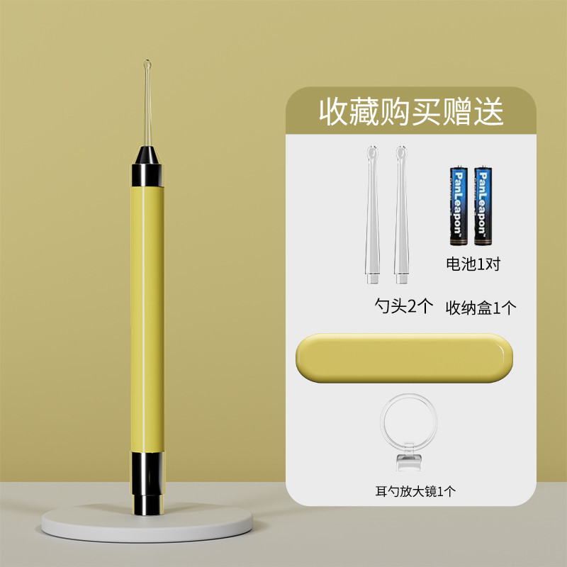 Pinzas de oreja emisoras de luz de acero inoxidable bebé oreja recogiendo artefacto cuchara de oreja emisora de luz traje herramienta de excavación de oreja para niños con luz