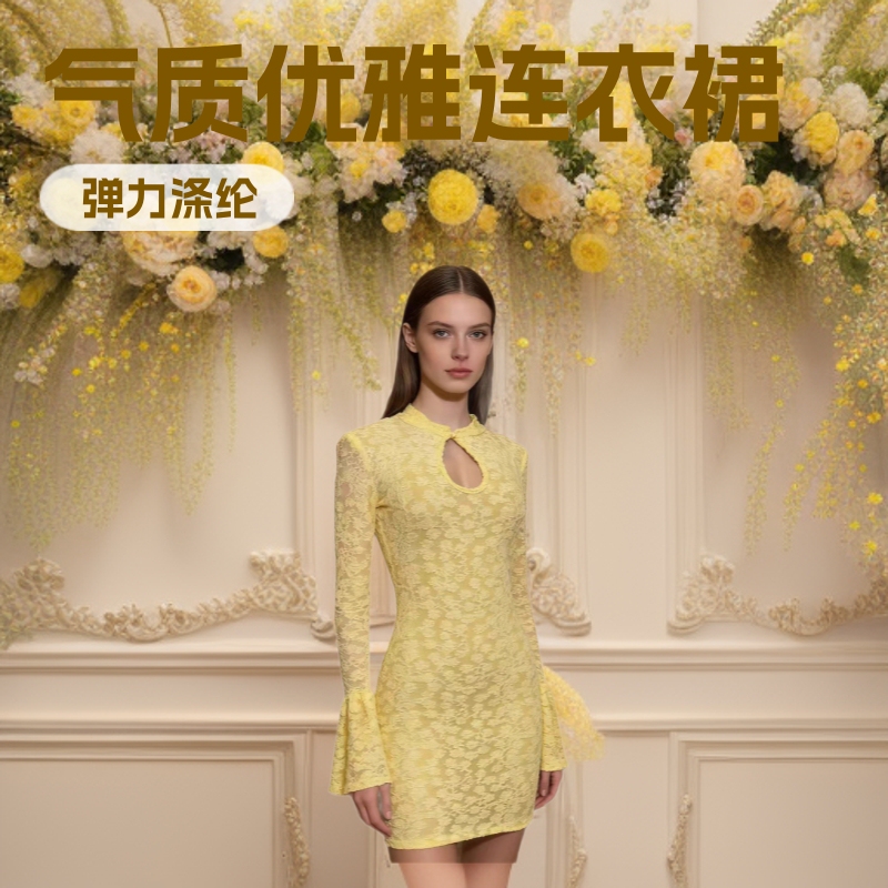 Cross-Border European and American New Fashion Women's Clothing, Qipao Button Collar Lace Elegant High-End Socialite Style Slim Fit Bodycon Dress Cross-Border European and American New Fashion Women's Clothing, Qipao Button Collar Lace Elegant High-End Socialite Style Slim Fit Bodycon Dress