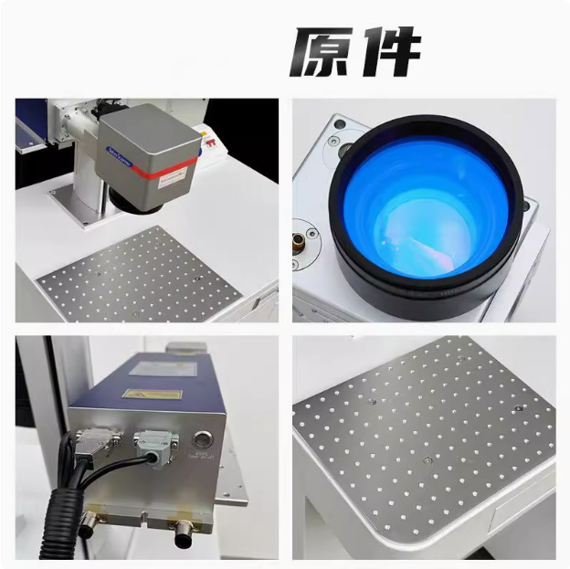 紫外激光打标机玻璃陶瓷水晶杯刻字机全自动塑料镭雕机UV打码机|undefined