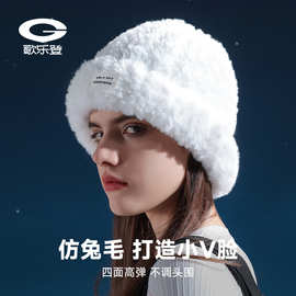 新款毛绒滑雪帽子女冬季大头围显脸小加厚保暖护耳兔毛帽子DMZ95