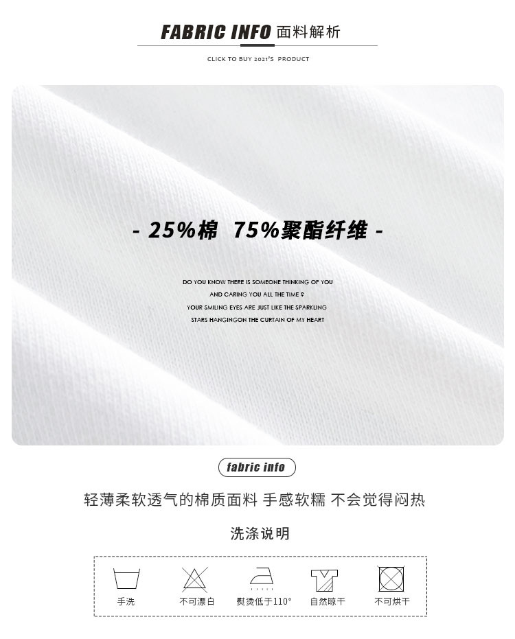 4_O1CN01bDDLGw1p4CIHC5fto_!!82