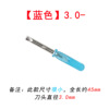 Blue small screwdriver, mobile phone, toy for repair