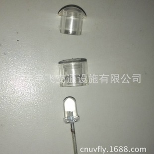 Sign Transparent Small Cover 10mm Lampshade Inner Installation 5mmLED Lamp or 5mm Photosensitive Resistor Cover