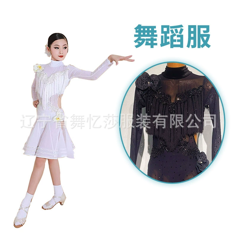 Новый стиль Танцевальная одежда для женщин и детей Тренировочная одежда для детей Танцевальная одежда на лето и осень Танцевальная юбка для студентов