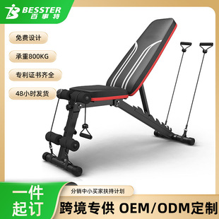 Customized Dumbbell Bench Commercial Multi-Functional Fitness Chair Gym Bird Bench Press Bench Home Fitness Bench Bench Press Chair