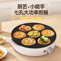 1688易收纳迷你锅选购指南