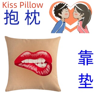 ���ڱ������|ɳ�l�|Kiss pillow������������-����USB����c���^