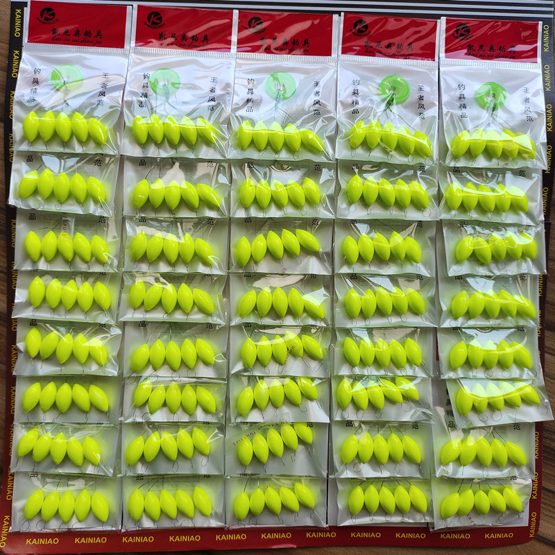 IMG_20230825_093413_副本