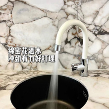 �¿��~�����������Rˮ����ųˮ���^С������ʽ�̰׏N���̨���^