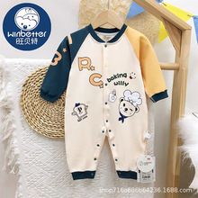 ��ؐ�ؽ�ؐ����ϣƷ�ƴ����B�w�¿ɐ����m����������һ��؛Դ�F؛