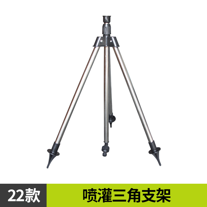 Sistema de riego por aspersión automático, jardín verde, césped, riego por aspersión, enfriamiento del techo, riego por aspersión de 360 grados, boquilla de 4 puntos