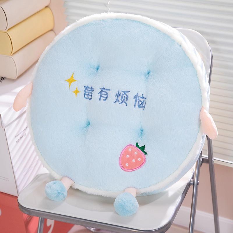 Círculos animados de seda de cabello de conejo espeso asiento cojín de cojín