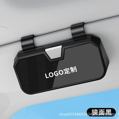 Car Glasses Clip/Bill Clip Sun Visor Storage, Multifunctional - applicable-to-modern-glasses-case-h001-mirror-black