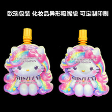 ���βʊy���bС�Ӵ� BB˪�������X������������۵�ҺܛĤ�۰���