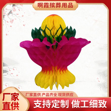 �һ��� ���� ���� ���輈�����������뚛����Ʒ ���������l�����