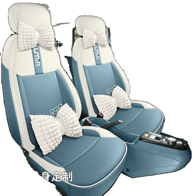 Seat Cover — Modelə uyğun (Original) oturacaq örtükləri