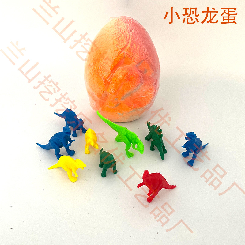 작은 공룡 달걀 모델 [도구가없는 현장 버전]