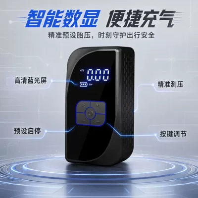 Inflation Wireless Smart Touch – Hava nasosu