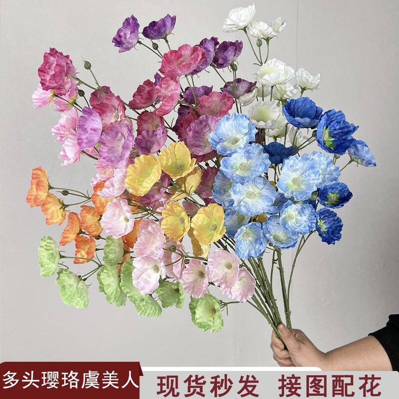 Artificial Multi-Head Poppy Flowers for Wedding Hall Aisle Decoration, Floral Arrangements, Window Displays, Floral Materials, Flower Rows, Flower Walls, and Soft Decoration Flowers Artificial Multi-Head Poppy Flowers for Wedding Hall Aisle Decoration, Floral Arrangements, Window Displays, Floral Materials, Flower Rows, Flower Walls, and Soft Decoration Flowers