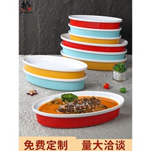 �ܰ��P�ӾW�t�Ƶ����nչʾ�⾳�ںϲ˱P�;����b�E�A�~�P�����L�P