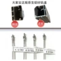 加厚实心家用304防护网
