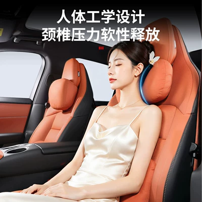 Neck Pillow Driver's Pillow Strong | Headrest