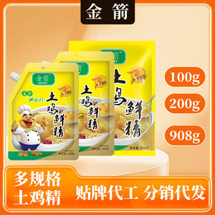 ������u�r��908��200�ˎ������������l�u�����l���r���ü���