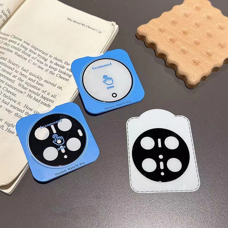 Suitable for Honor Series Magic8Pro Positioning Instant Lens Film Application Magicv5/Gtpro High-Definition Silk Screen Film