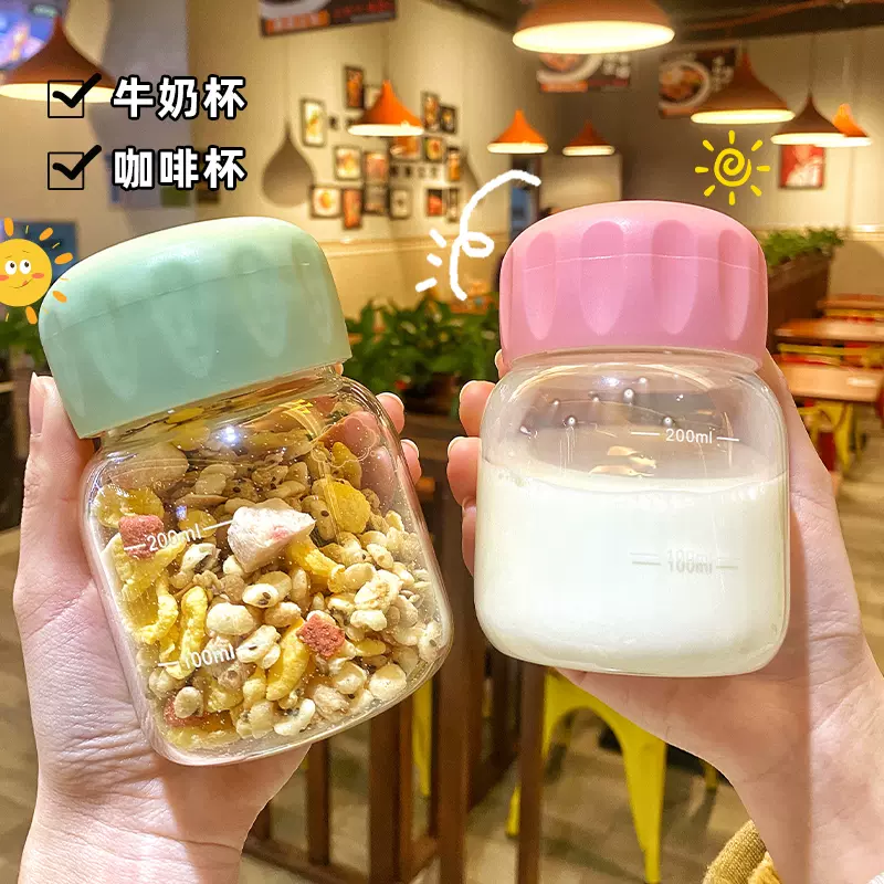 玻璃杯女摇摇杯水杯装中药新豆浆杯牛奶杯咖啡小杯子胖胖杯