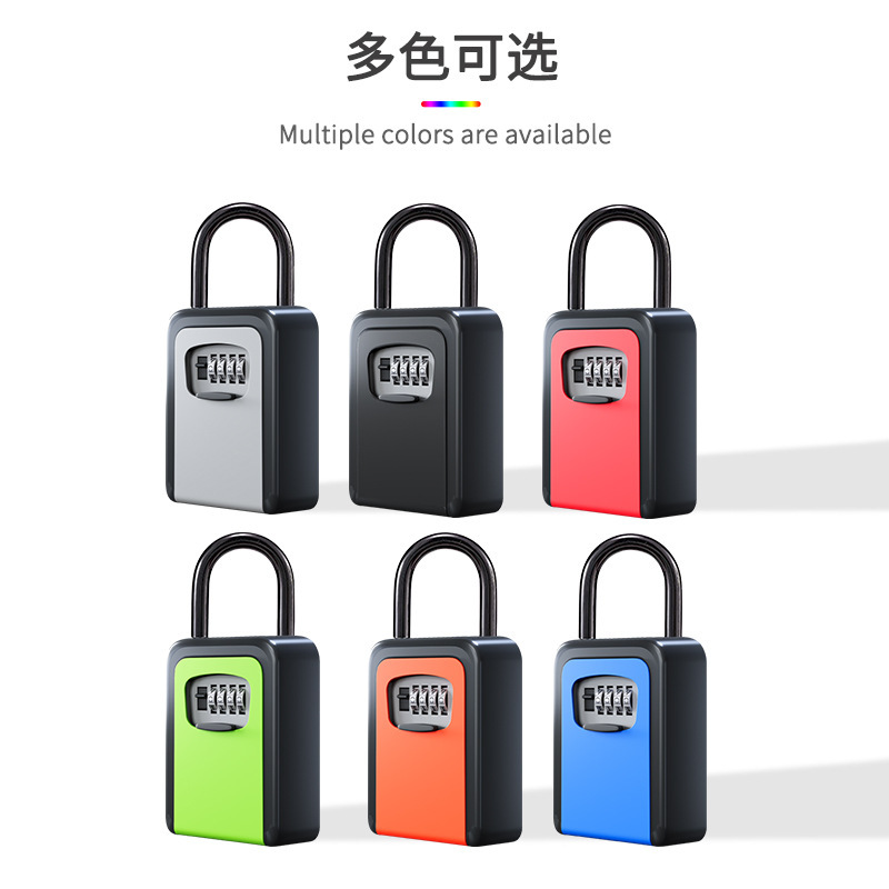 【クロスボーダー専用】暗証番号キーケース内装猫眼工事現場キーケース小型家庭用金庫暗証番号ケース|undefined