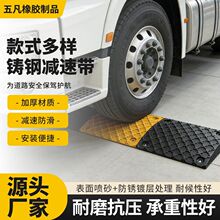 ���ۜp�َ�̨�A�|б�|С�^����վ���_���R·����·���°�p�َ�