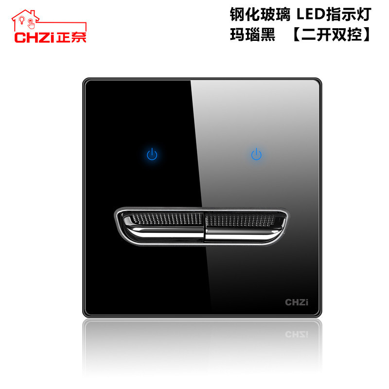 黒色強化ガラススイッチレバーパネルledランプ付き86型暗装五穴ソケットセット|undefined