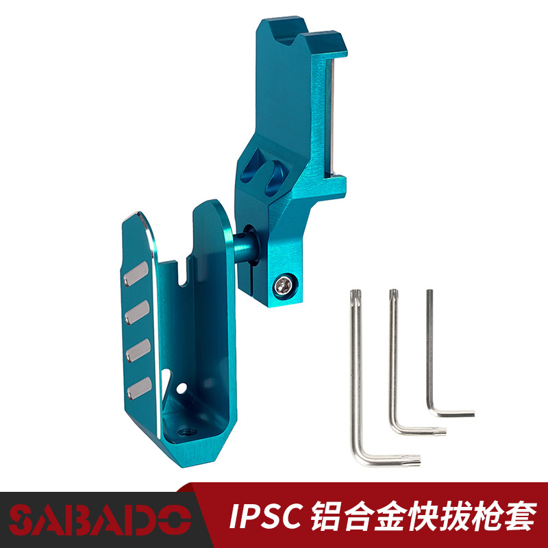 New Outdoor Ipsc Aluminum Alloy Solid Color Waist-Style Universal Lightweight Stable Adjustable Quick-Draw Holster Wholesale