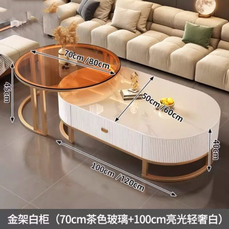 岩板茶几客厅家用轻奢现代简约小户型茶台椭圆茶几组合|undefined