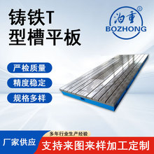 ����늙Cԇ�ƽ̨���ƽ��T�β�ƽ̨���ؼӹ�������S�S��ֱ�N