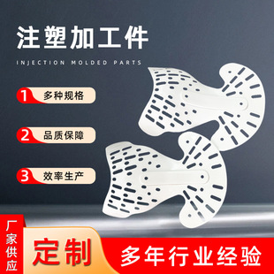 abs transparent plastic enclosure electronic engineering parts abs parts plastic products accessories