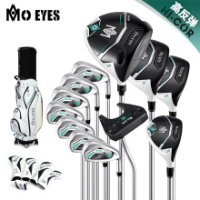 MO EYES魔眼高尔夫球杆女全套高反弹轻量一号木铁杆组伸缩包