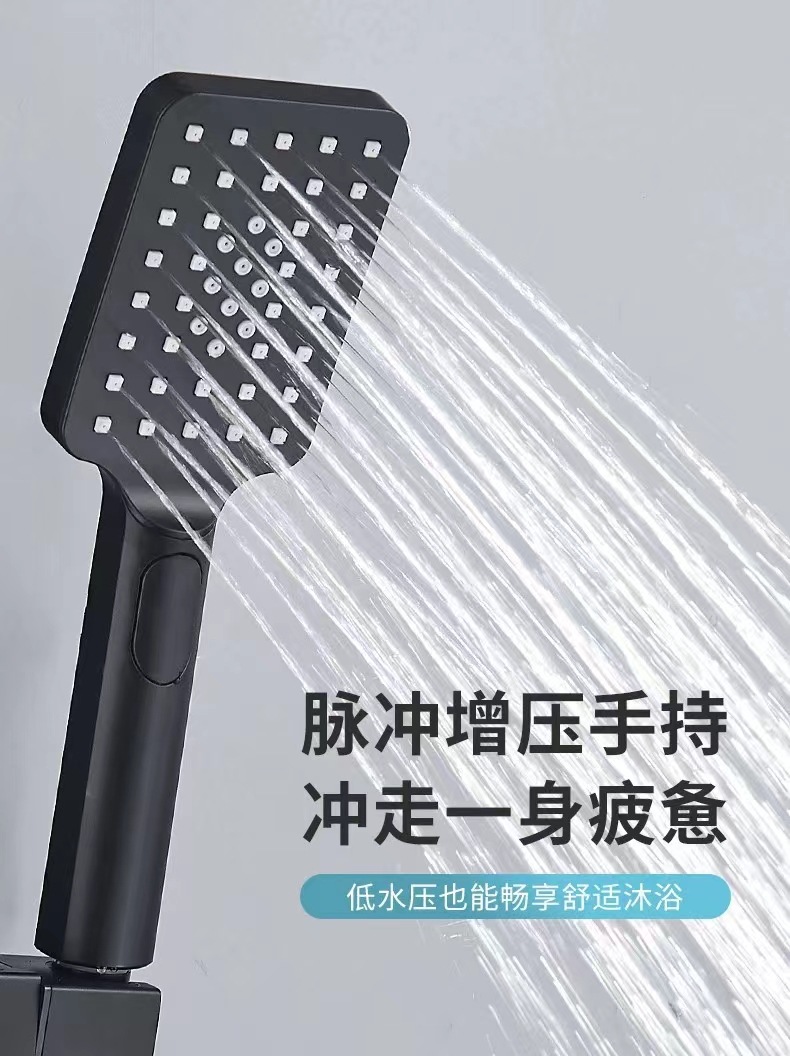 Foreign trade black shower head set, constant-temperature black household bathroom shower head, bathroom rain shower pressurized shower head undefined