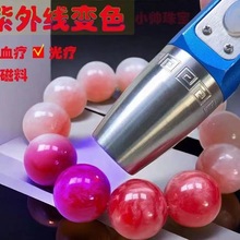 ֱ��؛ԴѪ�������ĸ�ִ�����Ѫ�����⾀׃ɫ���C�ִ��ϼt�YƷԴ