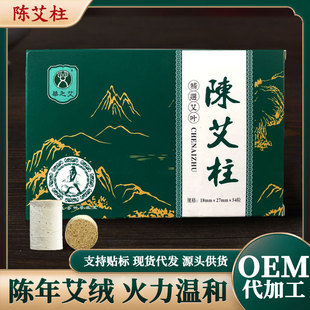 �������l���b��갬�l�𰬽q�ǟo��54������ֱ�N�S�Ұ��ı���
