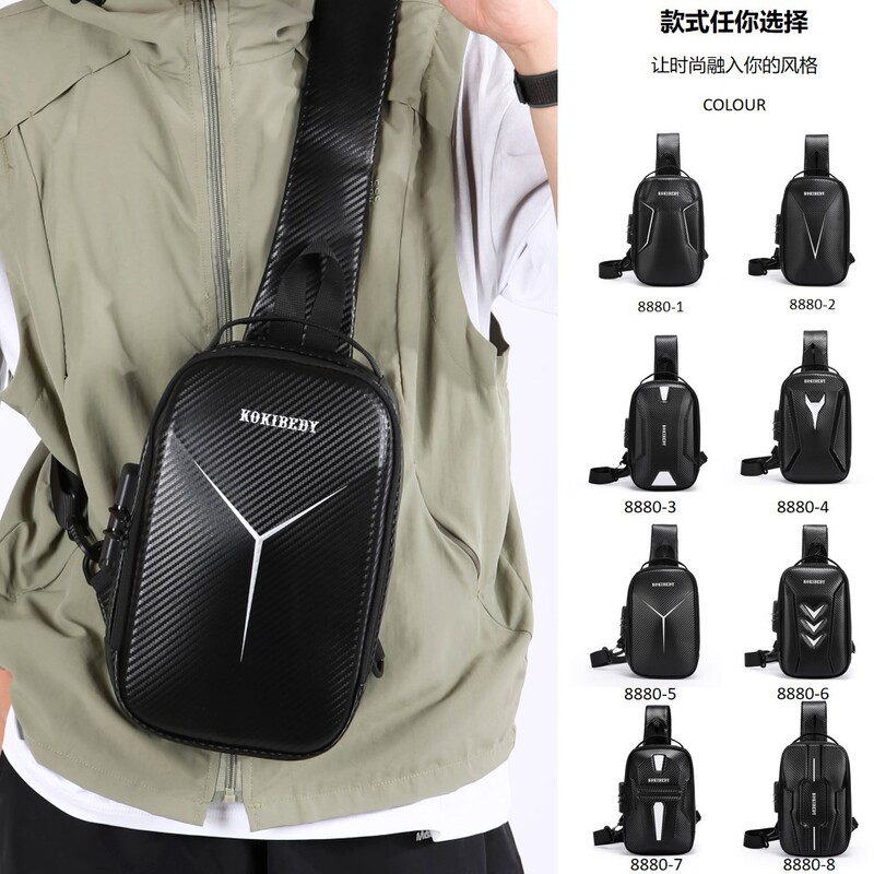 Groler Fashionable Men's Motorcycle-Style Chest Bag, Stylish Multifunctional Business Travel Crossbody Bag, Cycling Bag